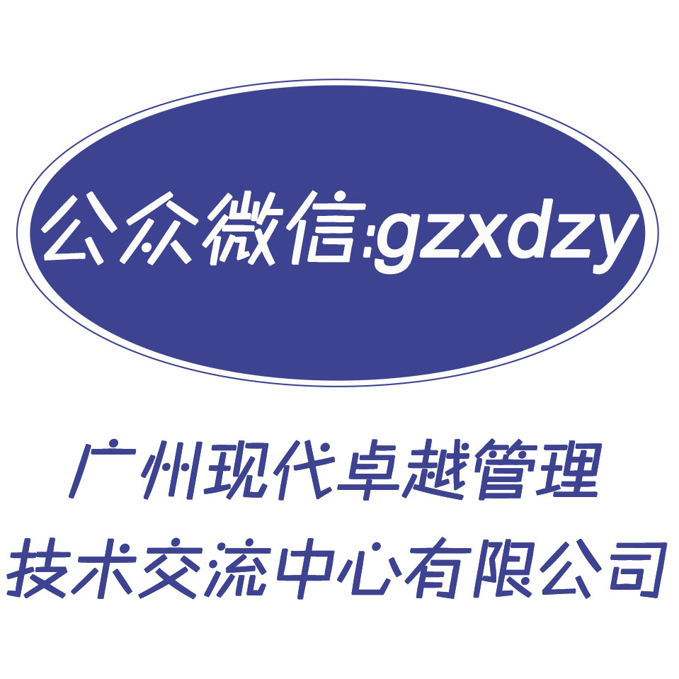 ܛƼ؟(z)ι˾